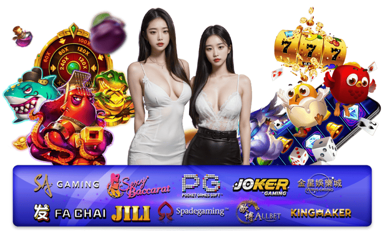 gameslot